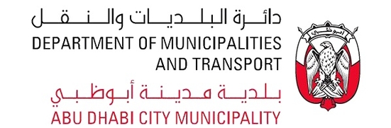 Department of Municipalities and Transport — Abu Dhabi City Municipality logo
